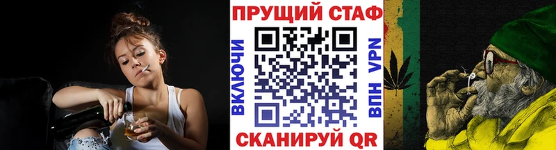 Купить наркотик Новокубанск СК МЕФ Гашиш Канабис