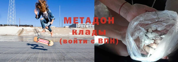 герыч Магадан