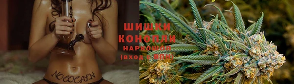 герыч Магадан