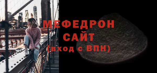 гидропоника Медвежьегорск