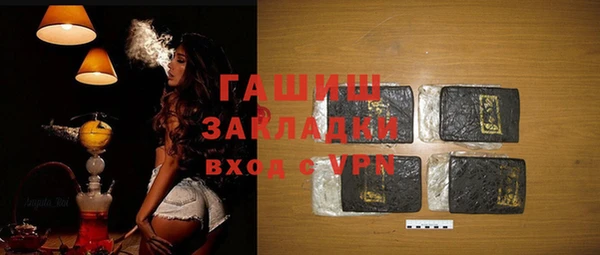 каннабис Липки
