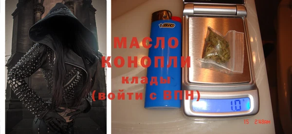 альфа пвп VHQ Мегион
