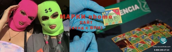 гидропоника Медвежьегорск