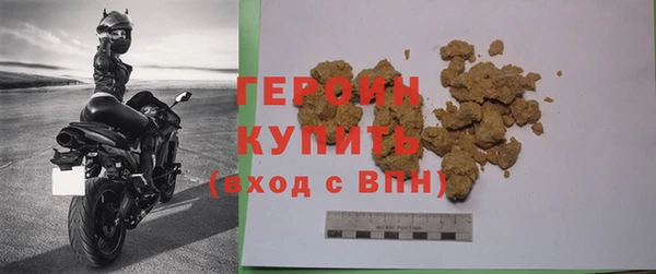 гидропоника Медвежьегорск