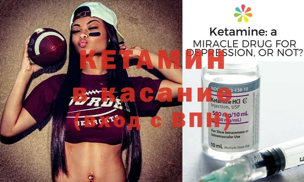 герыч Магадан