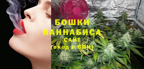 герыч Магадан