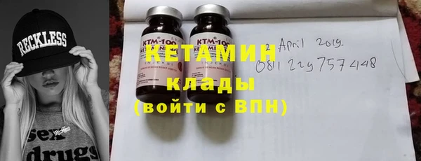 герыч Магадан