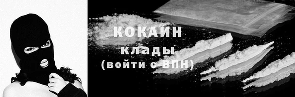 гидропоника Медвежьегорск