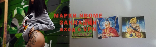 гидропоника Медвежьегорск