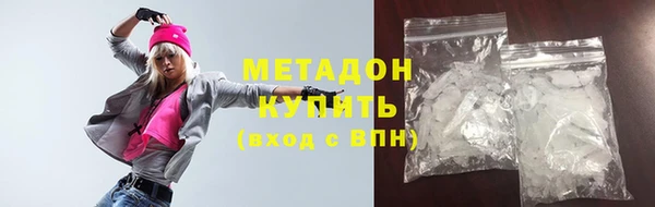 герыч Магадан