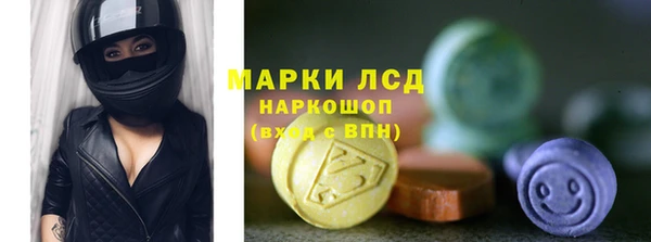 герыч Магадан