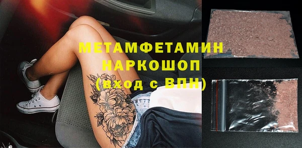 герыч Магадан