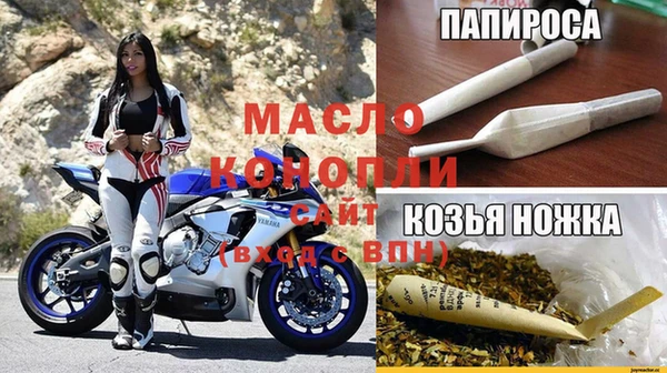 экстази Майский