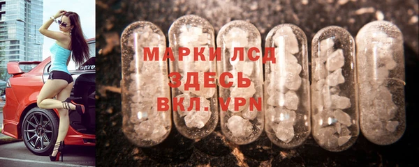бошки Медногорск
