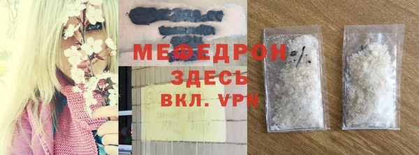 гидропоника Медвежьегорск