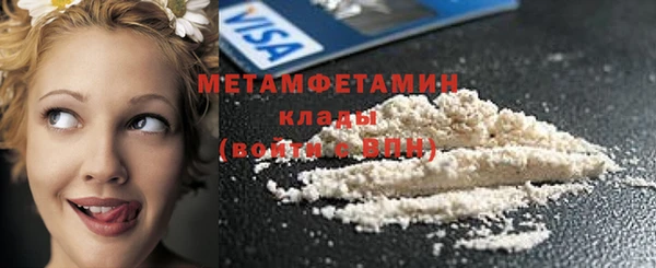гидропоника Медвежьегорск