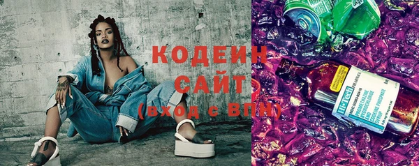 альфа пвп VHQ Мегион