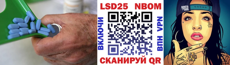 закладка  Новокубанск  LSD-25 экстази ecstasy 