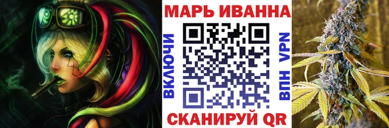 наркота  Новокубанск  МАРИХУАНА LSD WEED 